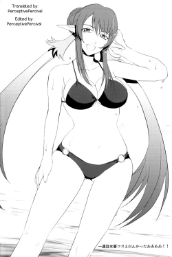 Page 31 of Judi Nee o Tsuranukitoosu Hon