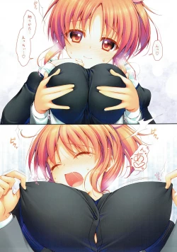 Page 6 of Usamin Mode desu