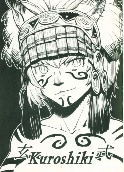 Page 2 of Kuroshiki Vol. 4