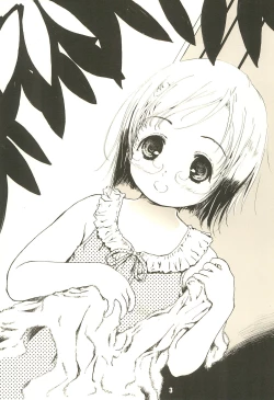 Page 3 of Shiawase Strawberry