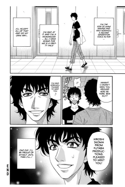 Page 184 of Koe Dakede Icchau