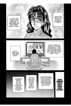 Page 42 of Koe Dakede Icchau