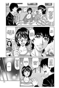 Page 65 of Koe Dakede Icchau