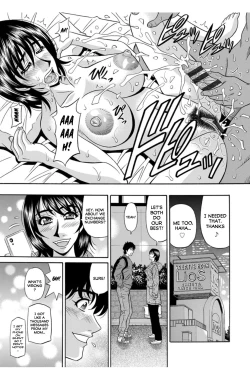 Page 75 of Koe Dakede Icchau