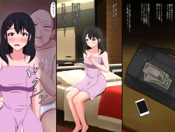 Page 92 of Gomen ne. Watashi, Namae mo Shiranai Oji-san to......