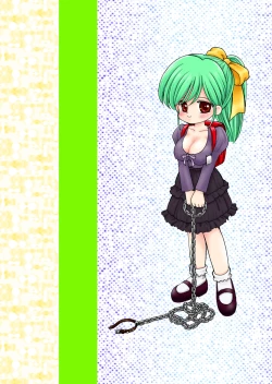 Page 24 of alicepowder