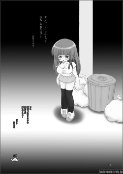 Page 23 of Mochi Mochi Randoselita