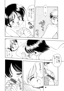 Page 13 of AQCUETA XEPHECTOEL MARLETH