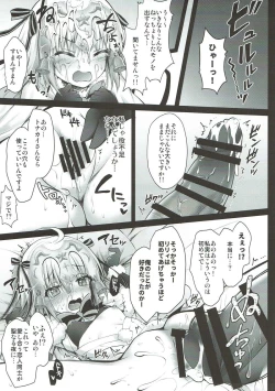 Page 5 of Jeanne d'Arc Alter Santa Lily no Nakadashi Kyuusai Keikaku