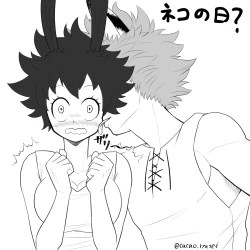 Page 6 of hrak log 7