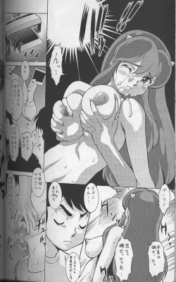 Page 41 of Ware ga Seishun no AruKaida