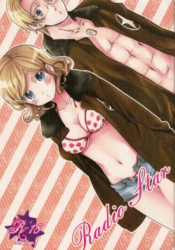 Page 1 of Radio Star