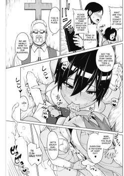 Page 51 of Tsukaretemo Koi ga Shitai! | Even If I’m Haunted by a Ghost, I still want to Fall in Love!