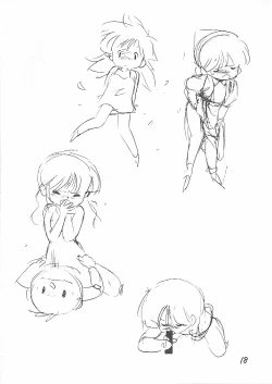 Page 17 of Visutafuka Bessatsu Eroi E