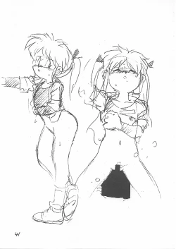 Page 40 of Visutafuka Bessatsu Eroi E