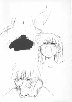 Page 72 of Visutafuka Bessatsu Eroi E