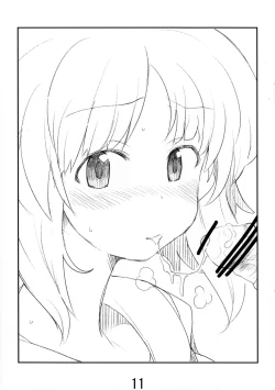 Page 10 of Miporin ga okuchi de suru hon