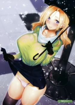 Page 19 of MELONBOOKS C93 Collection of Pictures EX Ver. RED