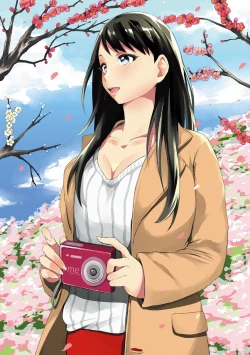 Page 5 of SUKI ATSUME