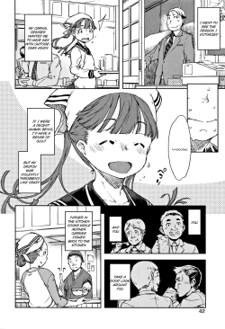 Page 20 of Chitosechan