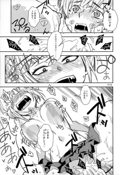 Page 18 of WARU I KO