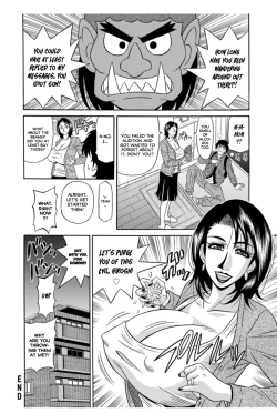 Page 76 of Koe Dakede Icchau