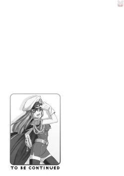 Page 173 of Cheers! 20