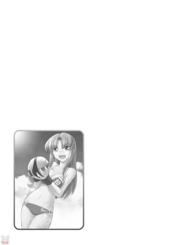 Page 47 of Cheers! 20