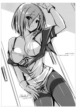 Page 8 of Ordermade Mini 13