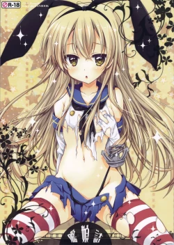 Page 1 of Kanmusu Tsume