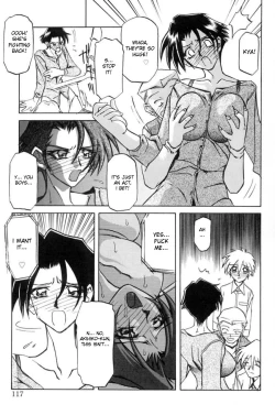 Page 117 of Suna No Kusari Vol. 01 Ch.1-8 Complete