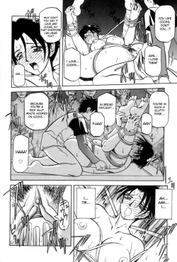 Page 80 of Suna No Kusari Vol. 01 Ch.1-8 Complete