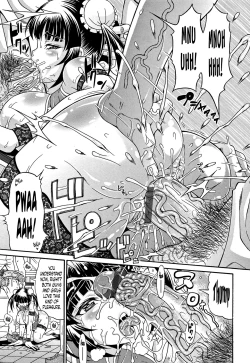 Page 106 of Mamire Chichi9