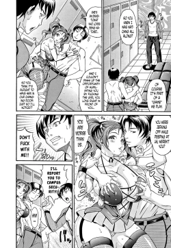 Page 129 of Mamire Chichi9