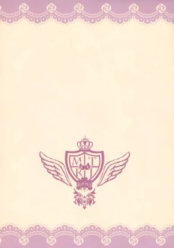 Page 4 of Soushisouai Ane Ecchi Issho ni Neyou yo Hen