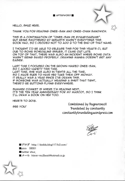 Page 24 of Oneechan de Sandwich