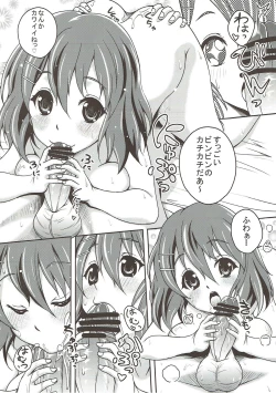 Page 7 of K-On no Hon3