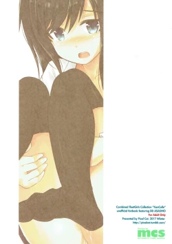 Page 26 of Uncharted ASW