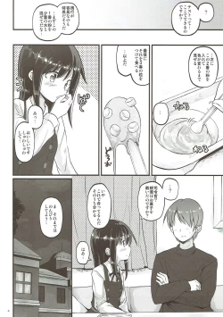 Page 3 of Uncharted ASW