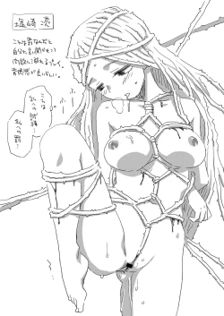 Page 18 of Boku no Mousou Academia