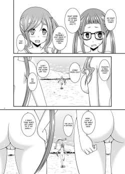 Page 11 of Yagai Roshutsu Katsudou Circle Jou