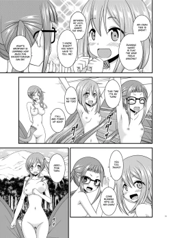 Page 12 of Yagai Roshutsu Katsudou Circle Jou