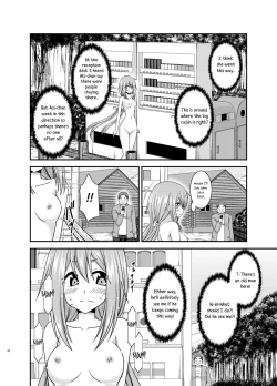 Page 27 of Yagai Roshutsu Katsudou Circle Jou
