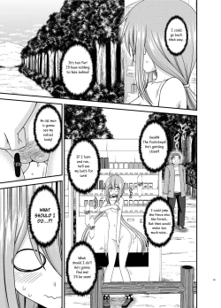 Page 28 of Yagai Roshutsu Katsudou Circle Jou