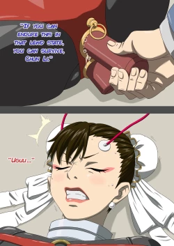 Page 12 of Narcotics Officer Chun Li's Slut Execution