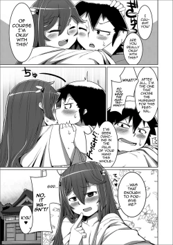 Page 7 of Meshimase Danna-sama!
