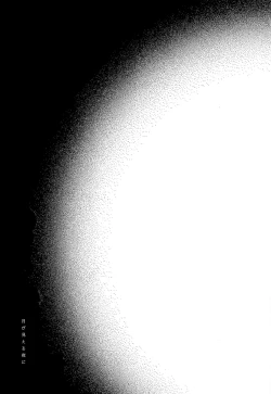 Page 46 of Tsuki ga Mieru Yoru ni