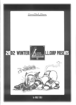 Page 8 of Ruridou Gahou Ni