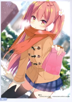 Page 10 of DC#01/KAGAMI SHIORI