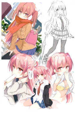 Page 24 of DC#01/KAGAMI SHIORI